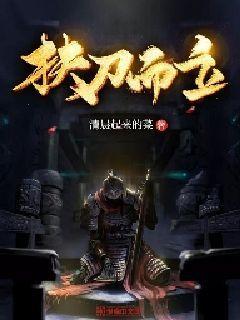 为什么很多人年纪大了不结婚，反而很有优越感？游戏画面
