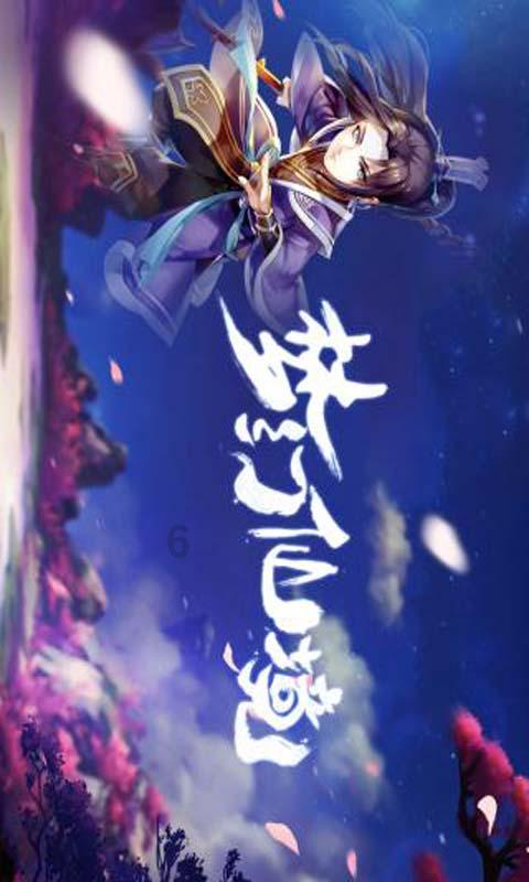省人大代表陶春风:加快立法工作,打击伪降解塑料制品